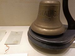 -上海交通大学董浩云航运博物馆