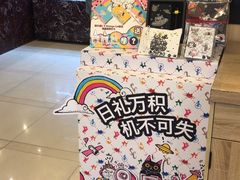 -85度C(上海周浦店)