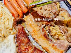 -韩国大金刚烤肉·料理(印象城店)