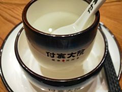 -付家大院(华丰店)