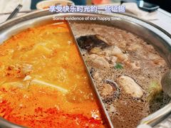 -一绪に寿喜烧(荟聚店)