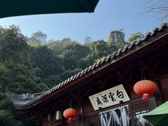 -韬光茶庵