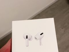 -Apple零售店(成都太古里店)