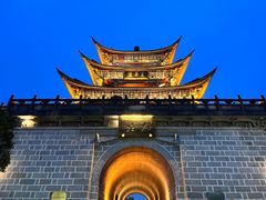 -大理古城