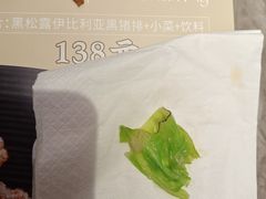 -馔豚·台北菜专门店(深圳湾万象城店)