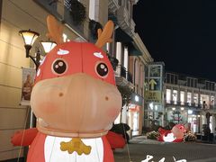 -王府井奥莱临潼小镇(临潼店)