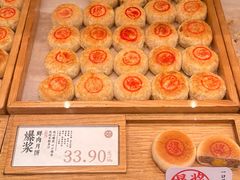 -泸溪河桃酥(欧尚店)