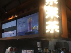 -呷哺呷哺(通辽万达店)