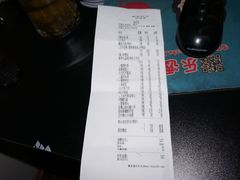 -新南华大酒店(广中店)
