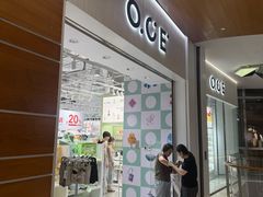 -北京安贞环宇荟