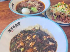 -浑河春面馆·老北京非遗鹿角面(房山店)