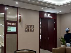-爱康国宾体检中心(杭州滨江江南大道分院)