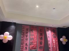 -恒记饭店·海鲜明档(淹城店)