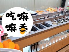 -海底捞火锅(龙湖北京大兴天街店)