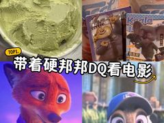 -万达影城 太原龙湖激光IMAX万达广场店(解放路店)