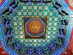 -阅江楼风景区
