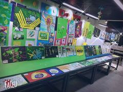 -绘艺家美术教育(万科金域中央校区)
