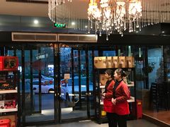 大堂-阿庄新豫菜(通泰路店)