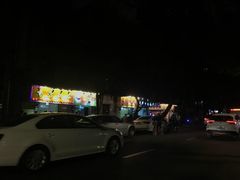 门面-芬芳甜品(同福路店)