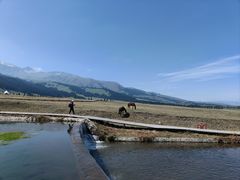 -新疆那拉提国家旅游度假区