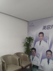 -深圳美莱医疗美容医院