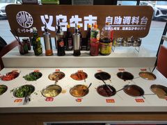 -刘少华贵州小黄牛·鲜牛肉火锅(总店)