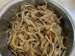 -脆珊粉店(明秀西路店)