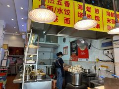 -八市阿杰五香(大元路分店)