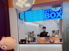 门面-KOI Thé(百信广场店)