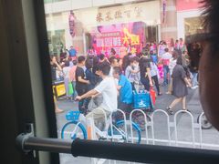 -米莱欧百货(吉利店)