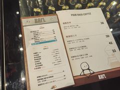 -Dogi&kiki Coffee(中心商务大厦店)