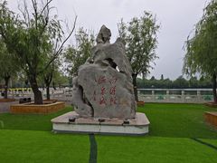 -白洋淀景区