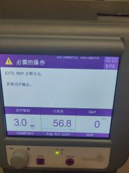 -上海首尔丽格医疗美容医院