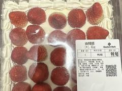 -山姆会员商店(邻瑞广场店)