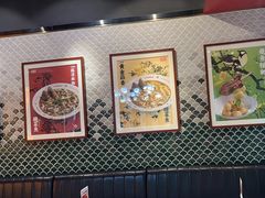 -禄鼎记·多口味酸菜鱼(侨鑫店)