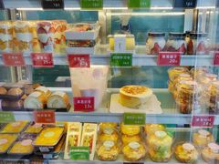 -迦南·甜品蛋糕(传媒店)
