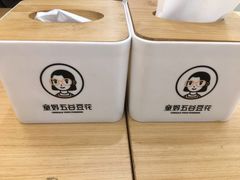 -似季甜铺·糖水·下午茶·小吃(麦地店)