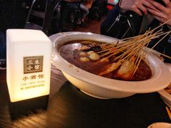 -三生小馆(亭知路店)