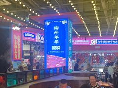 -大吉利潮汕牛肉火锅(王府井店)