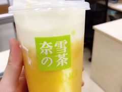 -奈雪的茶(石厦时代广场店)