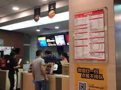-麦当劳(厦门思明路店)