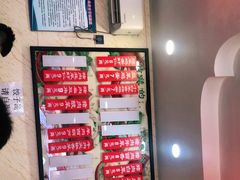 -喜家园饺子馆(北大地店)