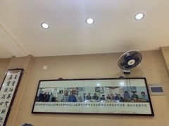 大堂-天发芽·何记葫芦头泡馍·老字号(小南门店)