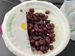 -奶酪魏(牛街总店)