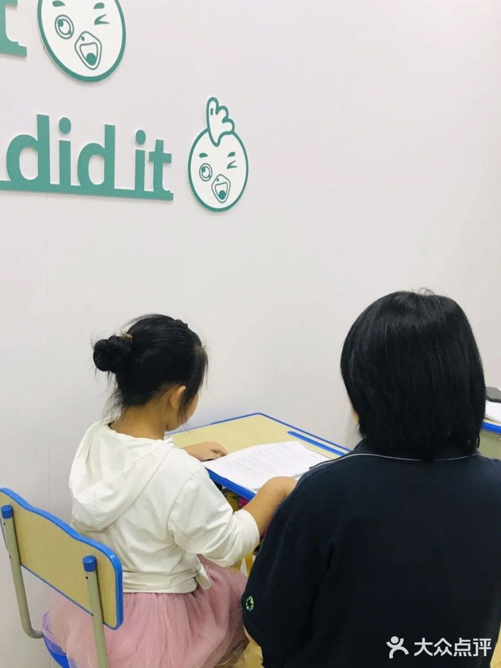孩子粗心怎么办？三条对策快收好！