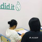 孩子粗心怎么办？三条对策快收好！