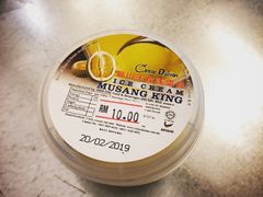 猫山王榴莲蛋糕-都念榴莲·城市榴莲