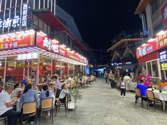 -刘姐啤酒鱼民族演艺餐厅(西街总店)