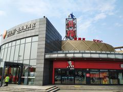 -肯德基(大桥北服务区东店)