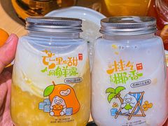 -嘉和一品粥(方庄店)